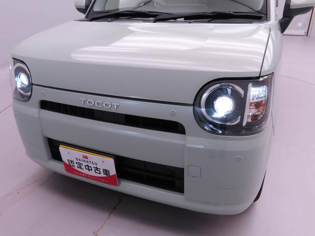 ミラトコットL SAIII(愛知県)の中古車