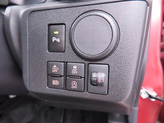 ミライースL SAIIIキーレス スマートアシスト エアバック パワステ アイドリングストップ レーンアシスト ABS CVT ハロゲンヘッドライト CDプレーヤー オートマチックハイビーム(愛知県)の中古車