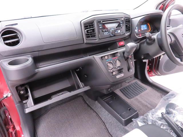 ミライースL SAIIIキーレス スマートアシスト エアバック パワステ アイドリングストップ レーンアシスト ABS CVT ハロゲンヘッドライト CDプレーヤー オートマチックハイビーム(愛知県)の中古車