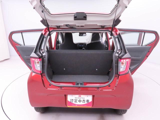ミライースL SAIIIキーレス スマートアシスト エアバック パワステ アイドリングストップ レーンアシスト ABS CVT ハロゲンヘッドライト CDプレーヤー オートマチックハイビーム(愛知県)の中古車