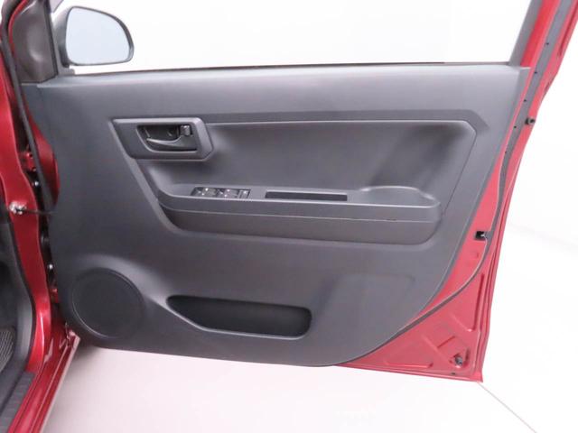 ミライースL SAIIIキーレス スマートアシスト エアバック パワステ アイドリングストップ レーンアシスト ABS CVT ハロゲンヘッドライト CDプレーヤー オートマチックハイビーム(愛知県)の中古車