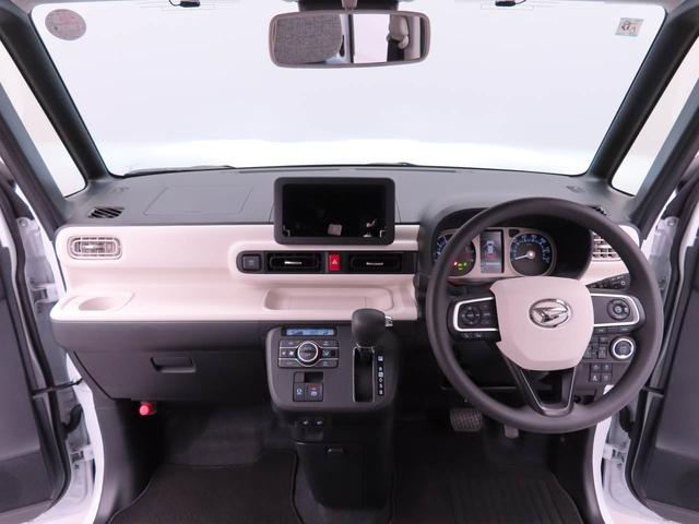 ムーヴキャンバスストライプスGターボ(愛知県)の中古車