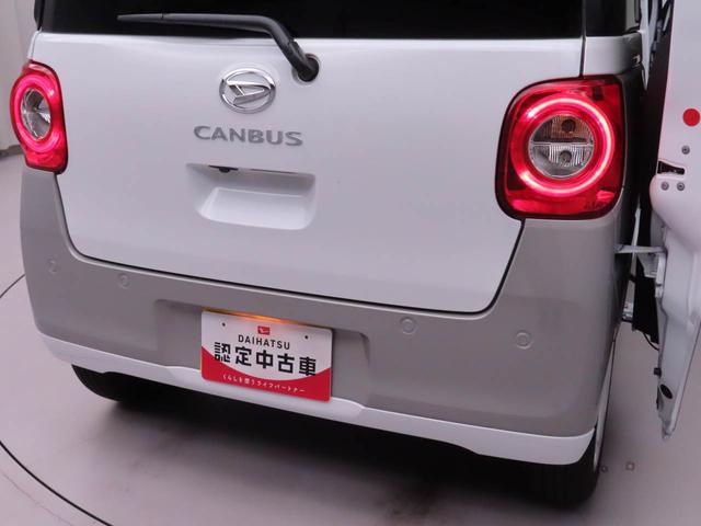 ムーヴキャンバスストライプスGターボ(愛知県)の中古車