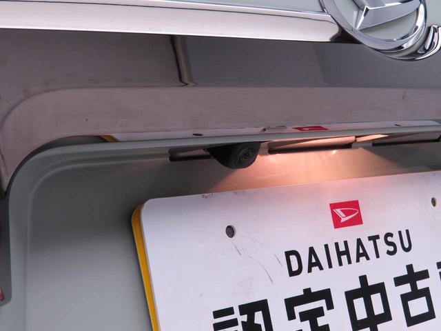 タフト 中古車 Ｇ　ダーククロムベンチャー電動パーキングブレーキ　ブレーキホールド　クルーズコントロール　シートヒーター　ＵＳＢポート　スマートキー