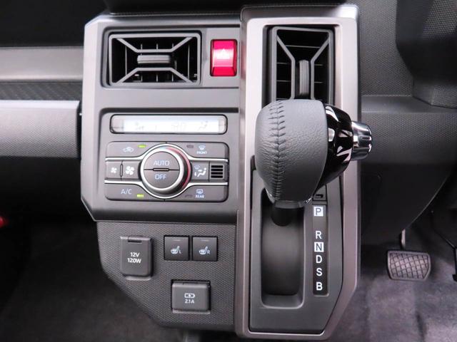 タフト 中古車 Ｇ　ダーククロムベンチャー電動パーキングブレーキ　ブレーキホールド　クルーズコントロール　シートヒーター　ＵＳＢポート　スマートキー
