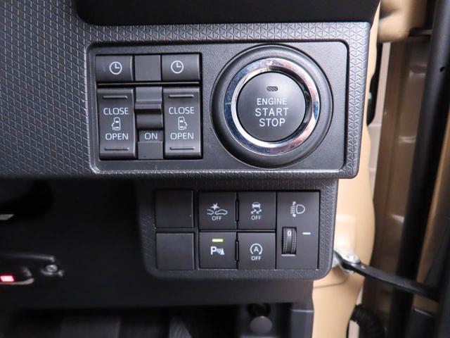 タントファンクロスナビ ドライブレコーダーETC BI両側電動スライドドア オートハイビーム オートブレーキホールド機能 格納式シートバックテーブル 誤発信抑制機能 シートヒーター バックカメラ スマートキー(愛知県)の中古車