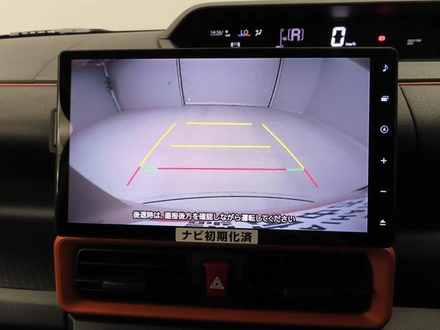 タントファンクロスナビ ドライブレコーダーETC BI両側電動スライドドア オートハイビーム オートブレーキホールド機能 格納式シートバックテーブル 誤発信抑制機能 シートヒーター バックカメラ スマートキー(愛知県)の中古車
