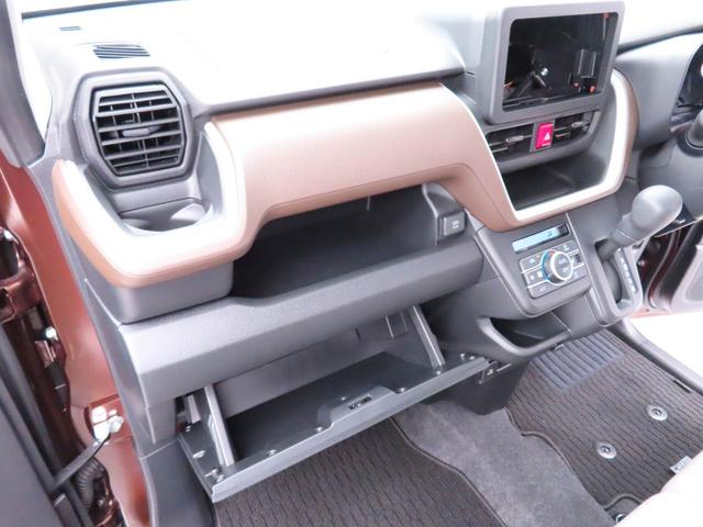 ムーヴX(愛知県)の中古車