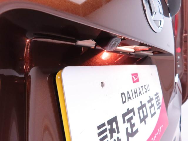 ムーヴX(愛知県)の中古車