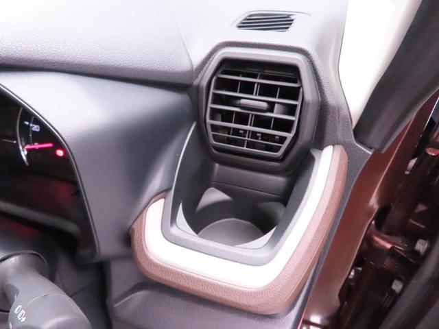 ムーヴX(愛知県)の中古車