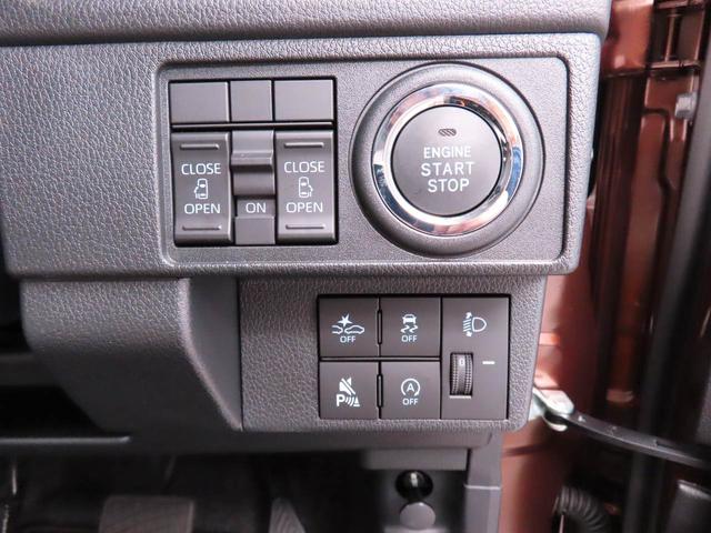 ムーヴX(愛知県)の中古車