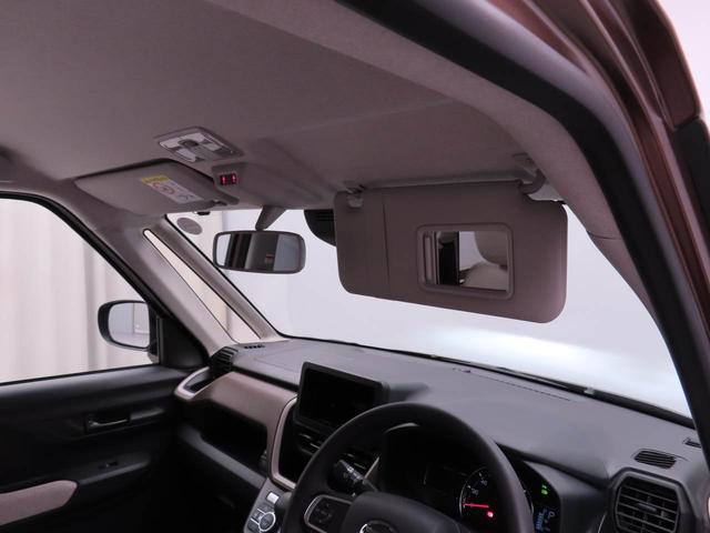ムーヴX(愛知県)の中古車