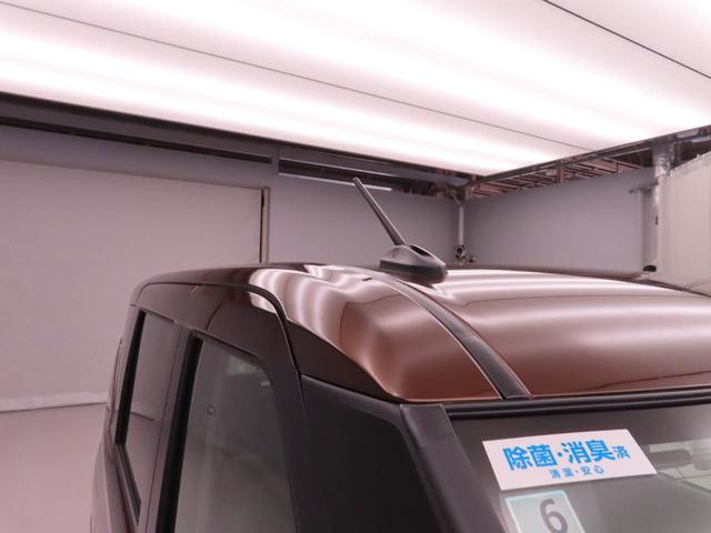 ムーヴX(愛知県)の中古車