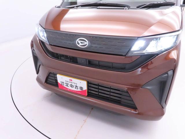 ムーヴX(愛知県)の中古車