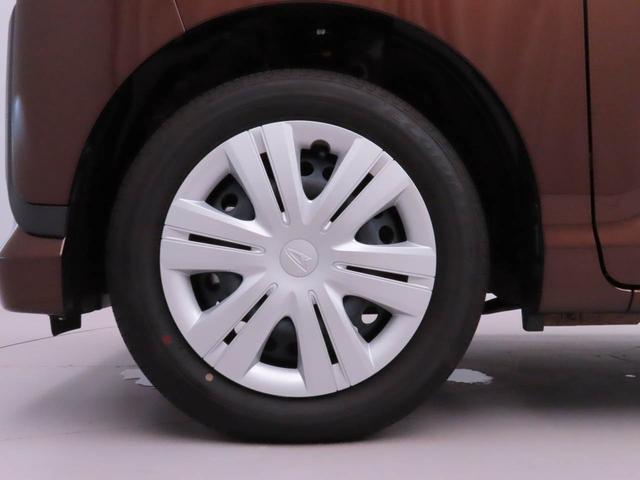 ムーヴX(愛知県)の中古車