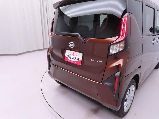 ムーヴX(愛知県)の中古車