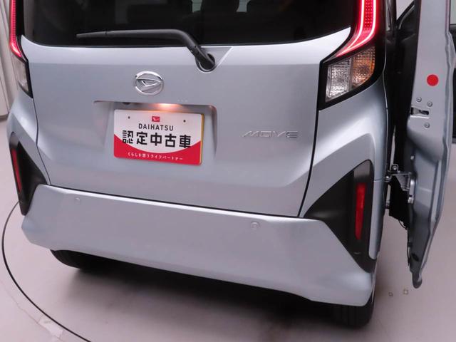ムーヴX両側電動スライドドア キーフリー LEDヘッドライト バックカメラ(愛知県)の中古車