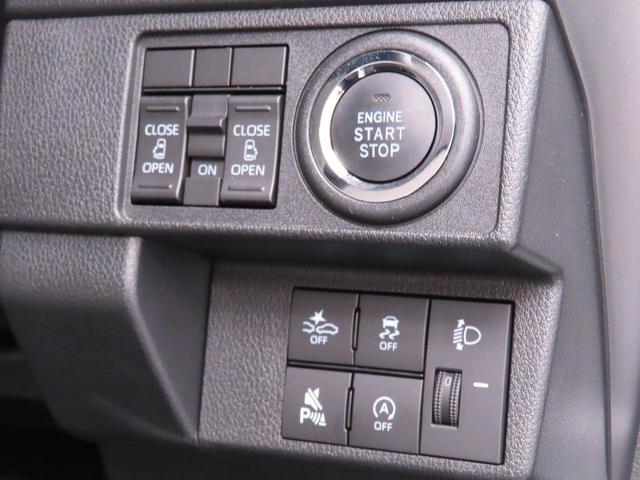 ムーヴX両側電動スライドドア キーフリー LEDヘッドライト バックカメラ(愛知県)の中古車