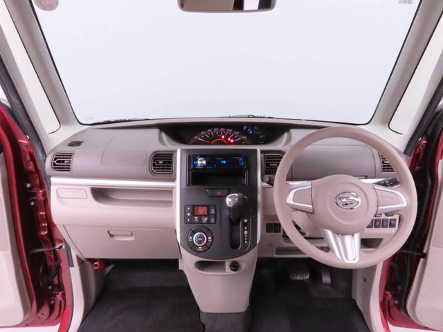 タントX SA(愛知県)の中古車
