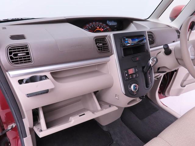 タントX SA(愛知県)の中古車