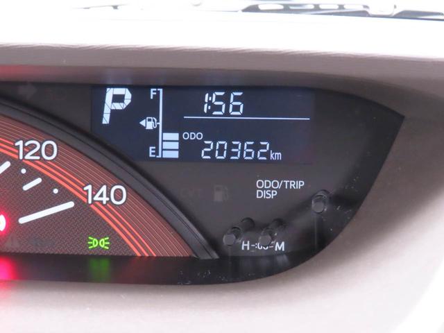 タントX SA(愛知県)の中古車