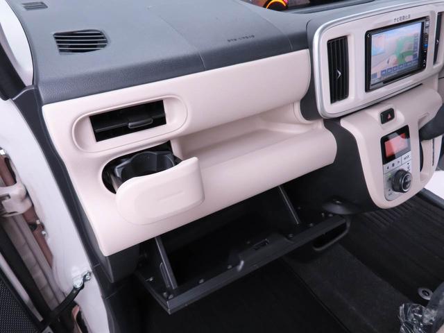 ムーヴキャンバスX SAIIIメモリーナビ バックカメラ(愛知県)の中古車