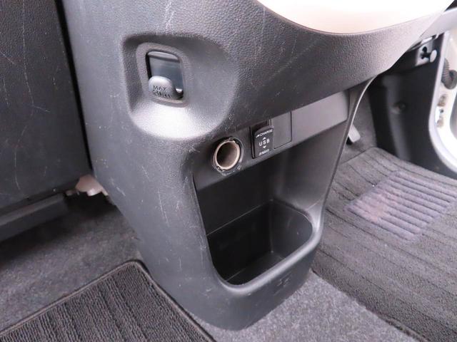 ムーヴキャンバスX SAIIIメモリーナビ バックカメラ(愛知県)の中古車