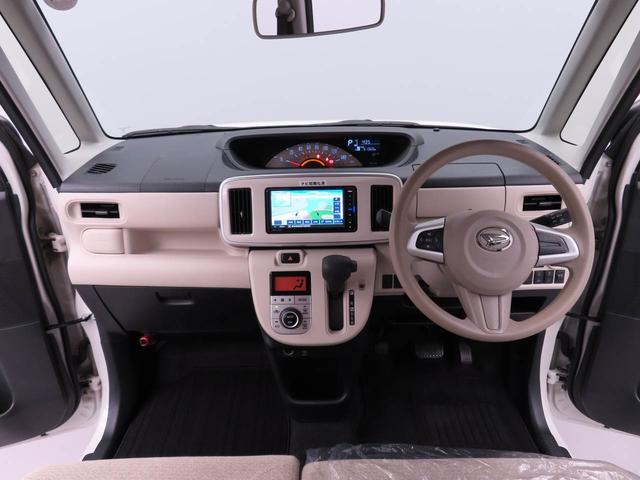ムーヴキャンバスX SAIIIメモリーナビ バックカメラ(愛知県)の中古車