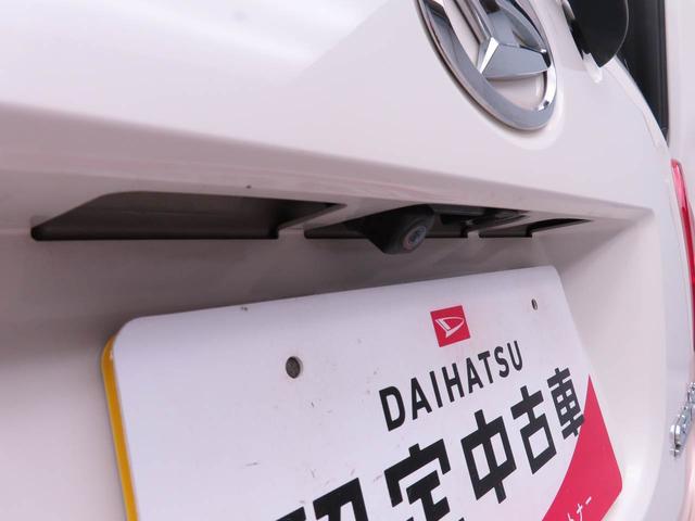 ムーヴキャンバスX SAIIIメモリーナビ バックカメラ(愛知県)の中古車