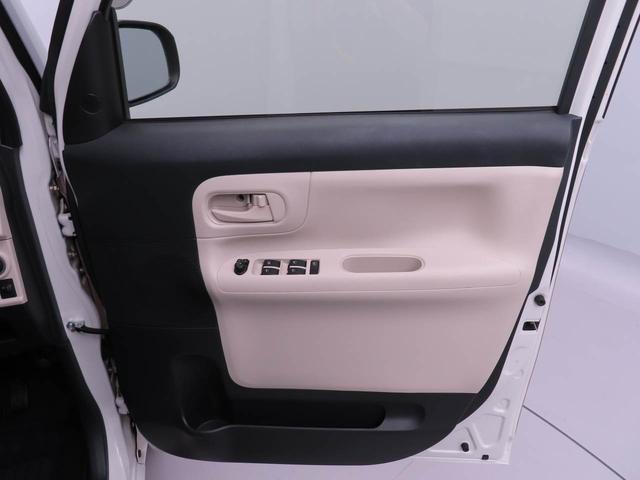 ムーヴキャンバスX SAIIIメモリーナビ バックカメラ(愛知県)の中古車