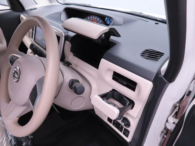 ムーヴキャンバスX SAIIIメモリーナビ バックカメラ(愛知県)の中古車