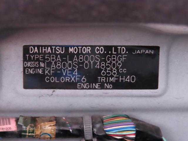 ムーヴキャンバスX SAIIIメモリーナビ バックカメラ(愛知県)の中古車