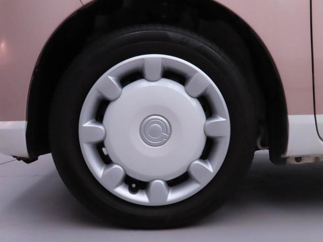 ムーヴキャンバスX SAIIIメモリーナビ バックカメラ(愛知県)の中古車