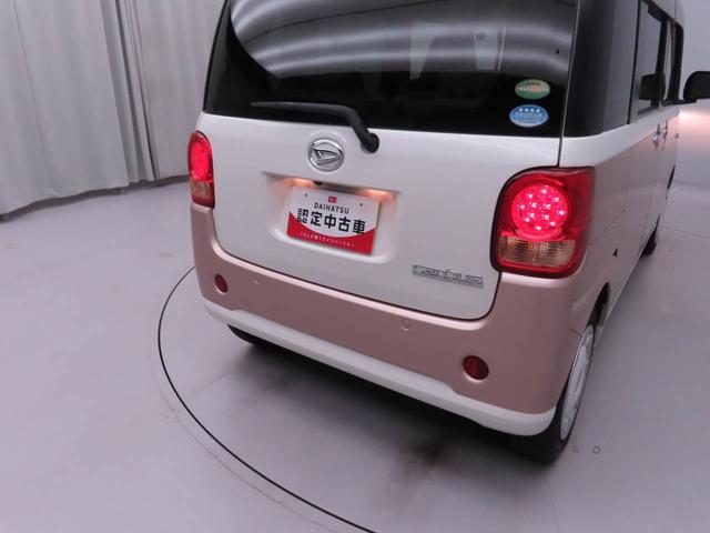 ムーヴキャンバスX SAIIIメモリーナビ バックカメラ(愛知県)の中古車