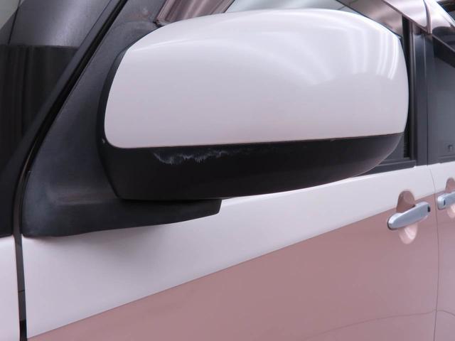 ムーヴキャンバスX SAIIIメモリーナビ バックカメラ(愛知県)の中古車