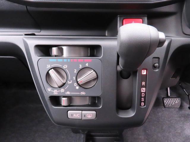 ミライースＬ　ＳＡIII（愛知県）の中古車
