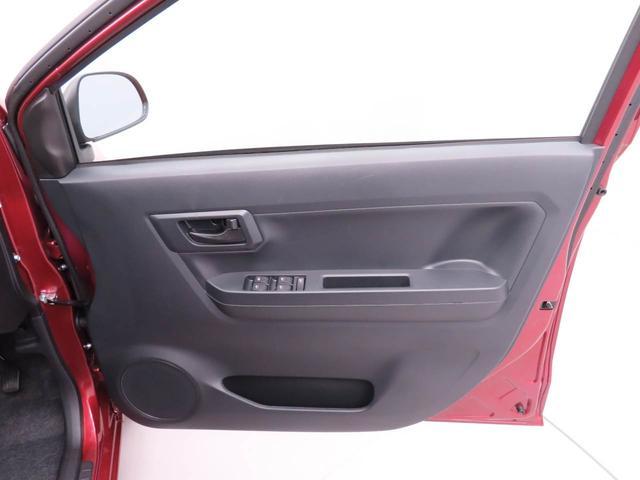 ミライースＬ　ＳＡIII（愛知県）の中古車