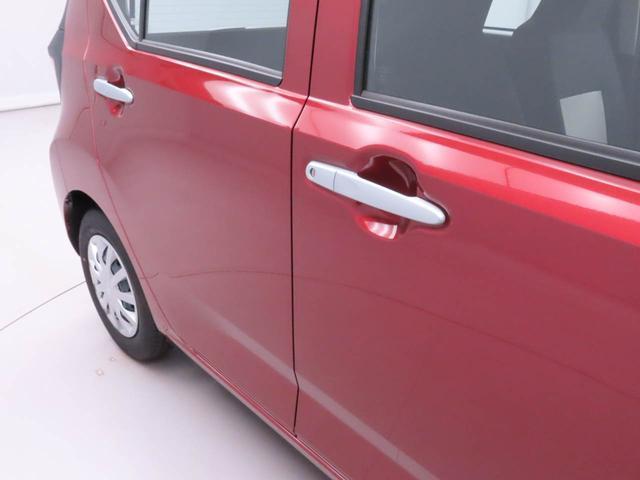 ミライースＬ　ＳＡIII（愛知県）の中古車