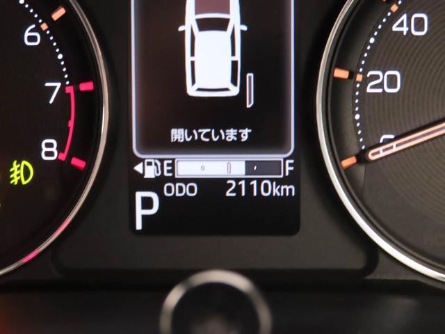 ムーヴRSターボ車 カーナビ ドラレコ バックカメラ LEDヘッドライト 両側電動スライドドア アルミホイール(愛知県)の中古車