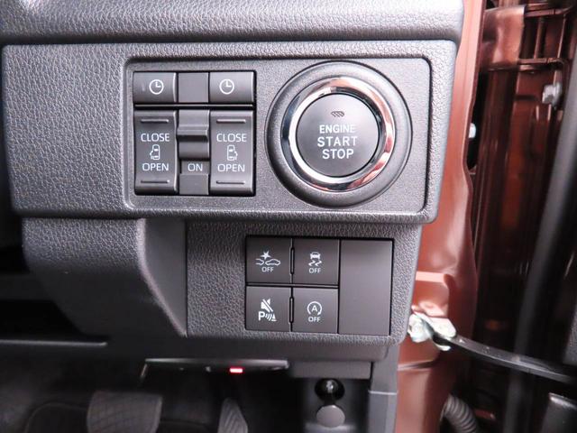 ムーヴRSターボ車 カーナビ ドラレコ バックカメラ LEDヘッドライト 両側電動スライドドア アルミホイール(愛知県)の中古車