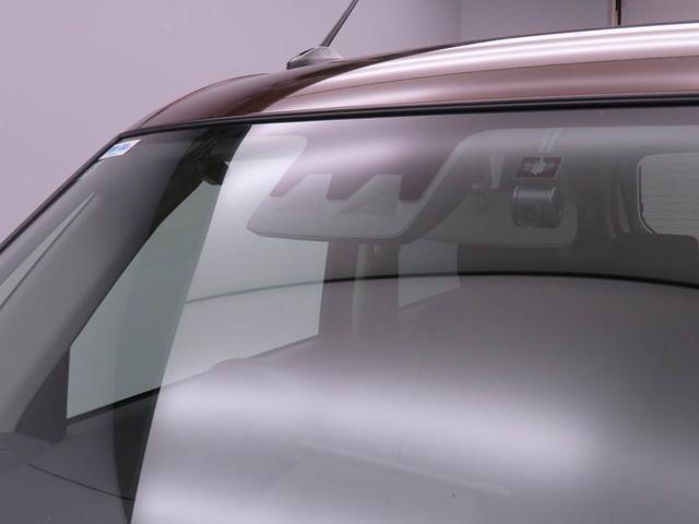 ムーヴRSターボ車 カーナビ ドラレコ バックカメラ LEDヘッドライト 両側電動スライドドア アルミホイール(愛知県)の中古車