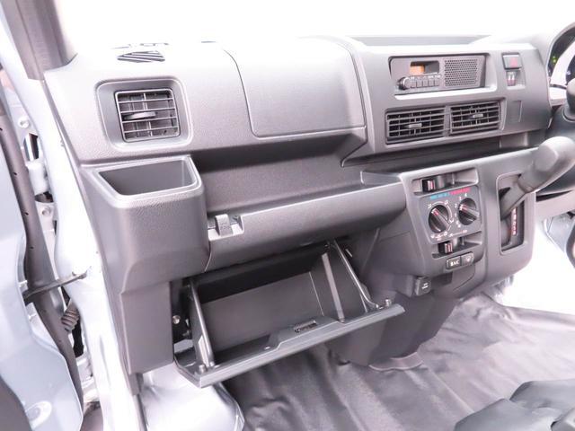 ハイゼットカーゴDXキーレス パワステ ラジオ ABS CVT スマートアシスト エアバック アイドリングストップ ハロゲンヘッドライト 両側スライドドア レーンアシスト オートマチックハイビーム(愛知県)の中古車