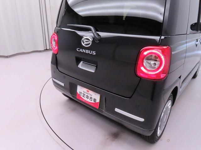 ムーヴキャンバスセオリーG 両側電動スライドドアオーディオレス バックカメラ 運転席・助手席シートヒーター LEDヘッドライト アイドリングストップ プッシュスタート エアバック ABS CVT キーフリー(愛知県)の中古車