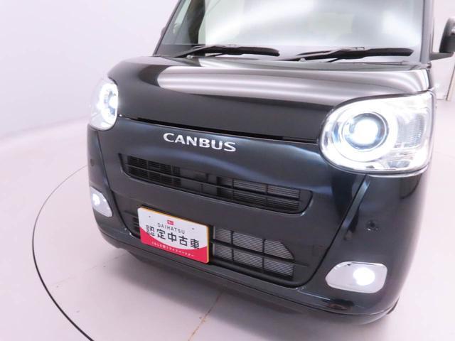 ムーヴキャンバスセオリーG 両側電動スライドドアオーディオレス バックカメラ 運転席・助手席シートヒーター LEDヘッドライト アイドリングストップ プッシュスタート エアバック ABS CVT キーフリー(愛知県)の中古車