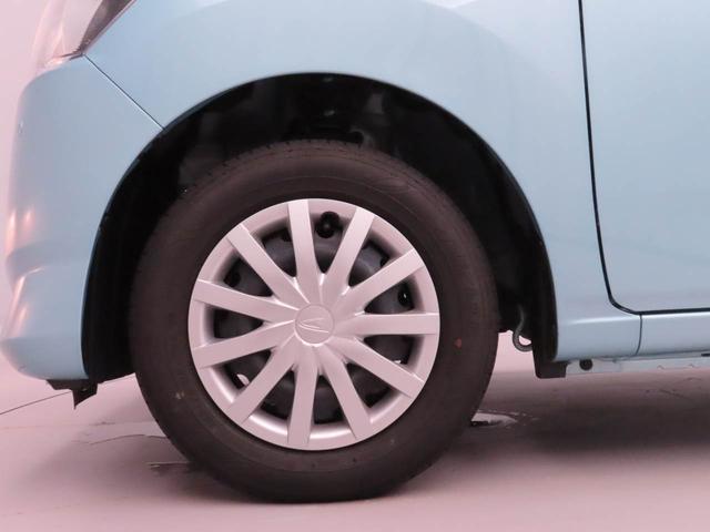 ミライースL SAIIIキーレス コーナーセンサー 衝突軽減装備(愛知県)の中古車