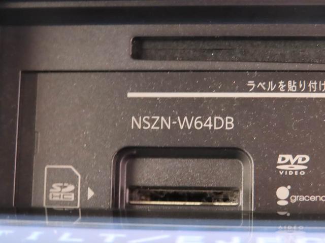 タントカスタムRS SAキーレス スマートアシスト ABS CVT ハロゲンヘッドライト ナビゲーション ETC ミラクルオープンドア バックモニター パワステ エアバック ミラクルウォークスルー プッシュスタート ターボ(愛知県)の中古車