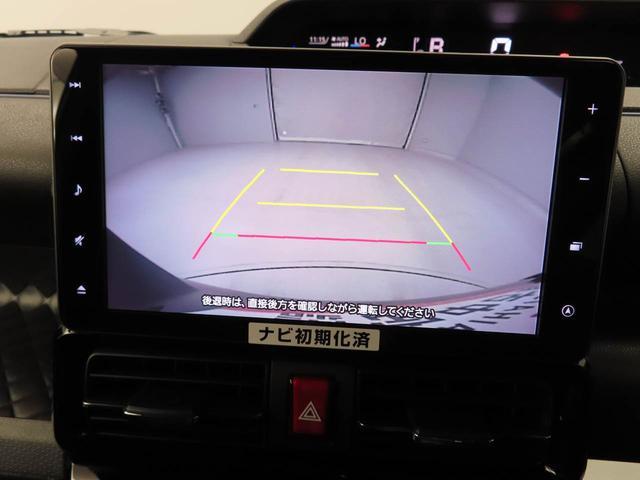タントカスタムX(愛知県)の中古車