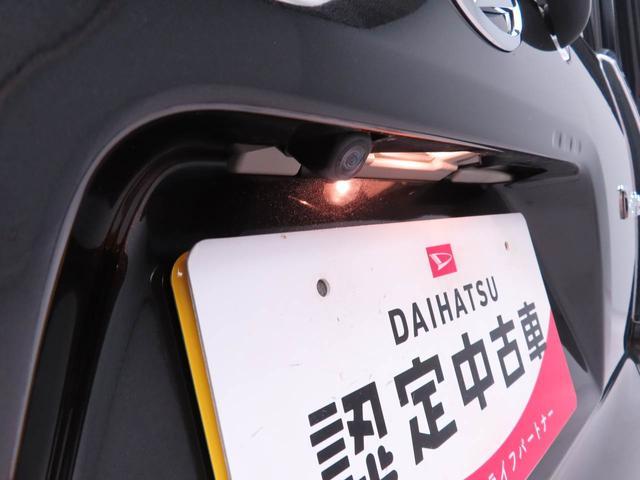 タントカスタムX(愛知県)の中古車
