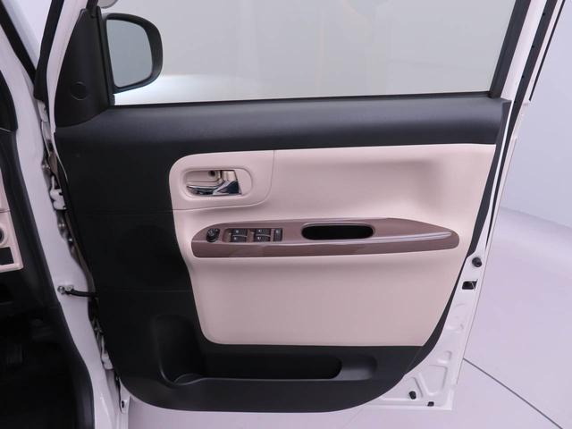 ムーヴキャンバスGメイクアップVS SAIII(愛知県)の中古車