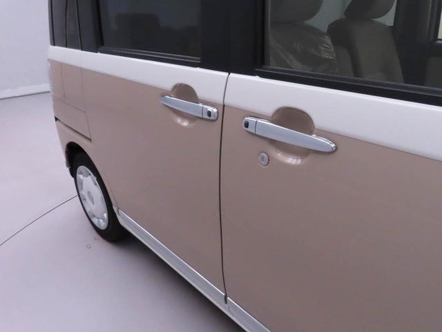 ムーヴキャンバスGメイクアップVS SAIII(愛知県)の中古車